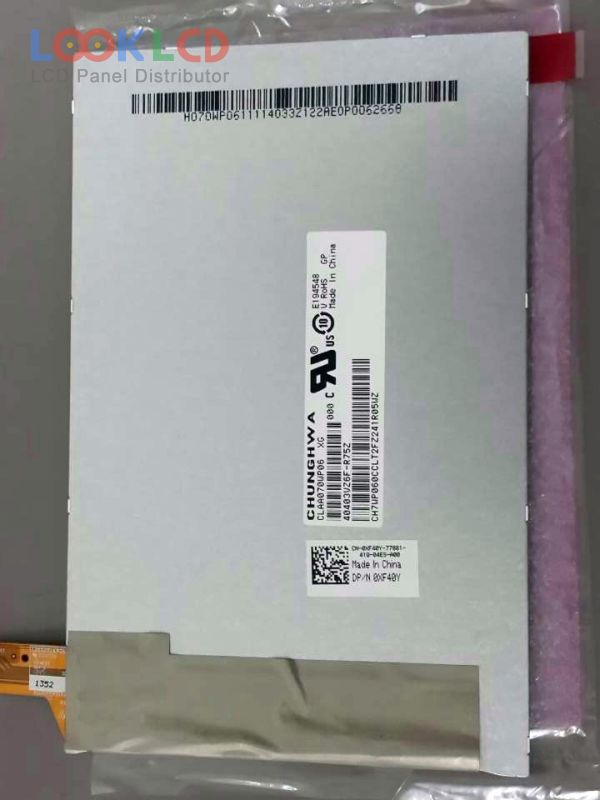 CLAA070WP06 XG